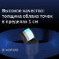 Лазерный SLAM сканер XGRIDS Lixel L2 Pro 32/300 RTK Survey Grade